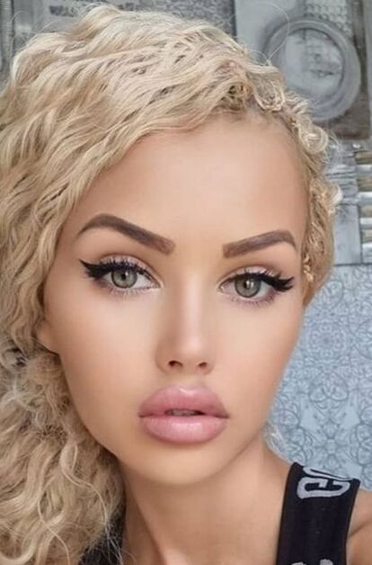 Ирина - фото