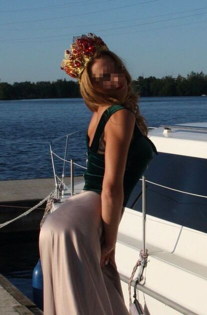 Карина - фото